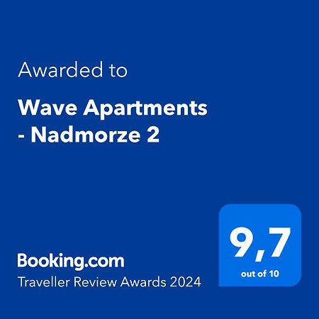 Wave Apartments - Nadmorze 2 Gdańsk Extérieur photo